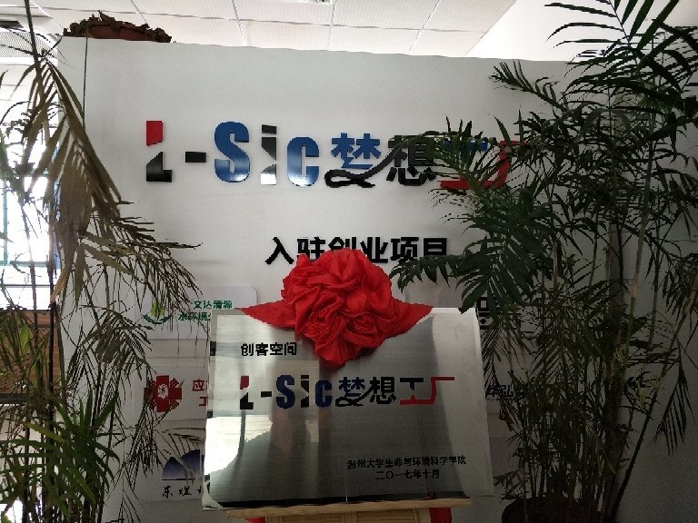溫州華弘教育咨詢 專業(yè)教育咨詢服務(wù)，助力學(xué)子成就未來(lái)